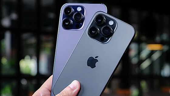 Si siempre has querido un iPhone, con los Apple Days de MediaMarkt ahora puedes encontrar el iPhone a un precio genial: ¡aprovéchalo!