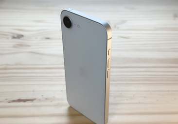 Esta es la oferta imperdible en iPhone 16e: cómpralo al precio más bajo de siempre en PcComponentes y recíbelo mañana
