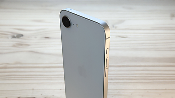 Esta es la oferta imperdible en iPhone 16e: cómpralo al precio más bajo de siempre en PcComponentes y recíbelo mañana