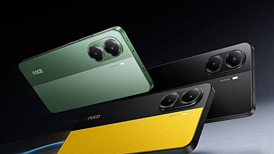 El POCO X7 Pro está de oferta en AliExpress, no te pierdas este smartphone por poco más de 200€