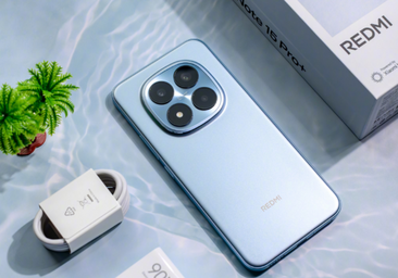 ¿Quieres comprar el Xiaomi Redmi Note 15 Pro? Aprovecha el descuento AliExpress: paga menos y consíguelo en unos días