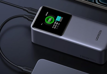 Batería externa UGREEN 20000mAh: la potencia que necesitas, ahora con un 25% de descuento en Amazon