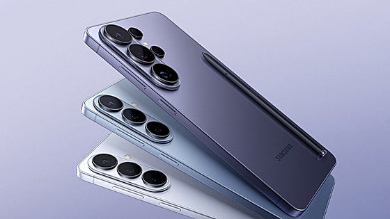 Samsung Galaxy S26 oficial: descubre las especificaciones técnicas de toda la gama y las ofertas de precompra