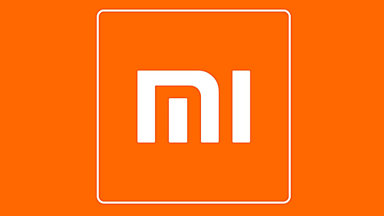 Código descuento Xiaomi 2026