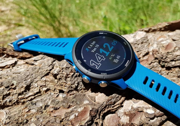 El Garmin ideal para si empiezas a entrenar: el Forerunner 255 baja a precio muy tentador