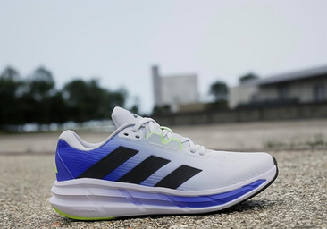 Si quieres empezar a correr, aquí tienes 5 modelos de Adidas de menos de 50 euros que seguro que triunfarán