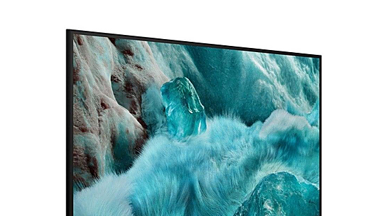 Este televisor Samsung QLED 4K ya está disponible al precio más bajo de la historia en PcComponentes: descubre el descuento de esta semana