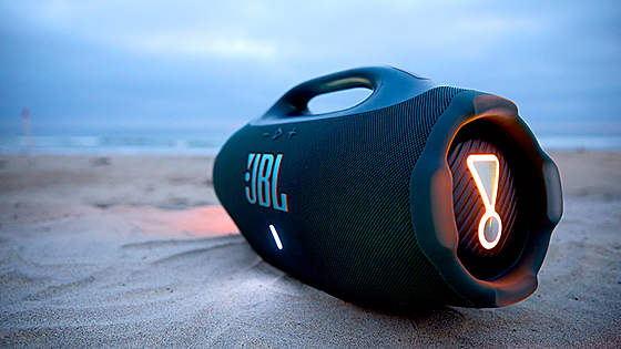 Cuesta no darle al botón de compra: el altavoz JBL más potente cae en picado con un -80%