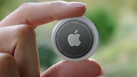 No vuelvas a perder las llaves, la mochila o la maleta: el pack de AirTag de Apple que controla todo y cuesta menos