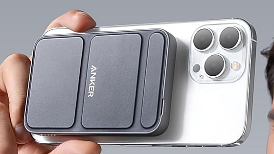 Tu iPhone ya no necesita cargador: estas power bank magnéticas de Anker lo cambian todo