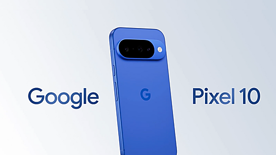 El precio del Google Pixel 10 baja gracias a las ofertas MediaMarkt: el modelo de 256GB cuesta 300€ menos