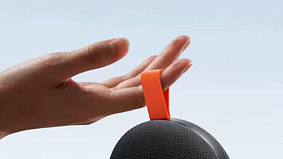 Altavoces Xiaomi que parecen más caros de lo que son: suenan como los JBL y ahora están tirados