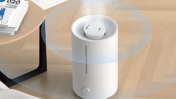 Ofertas AliExpress: purifica el aire de tu hogar con el Xiaomi Humidificador 2 Lite, disponible por menos de 30€