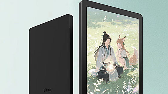 Los 5 libros electrónicos alternativos a Kindle: pantalla E-Ink, Android y miles de lecturas