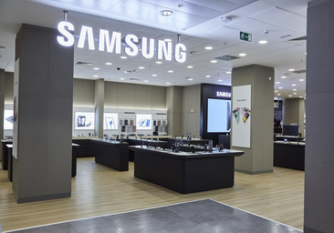 Samsung rebaja el Galaxy S26 y otros modelos premium: cambia de móvil, TV o tablet por mucho menos
