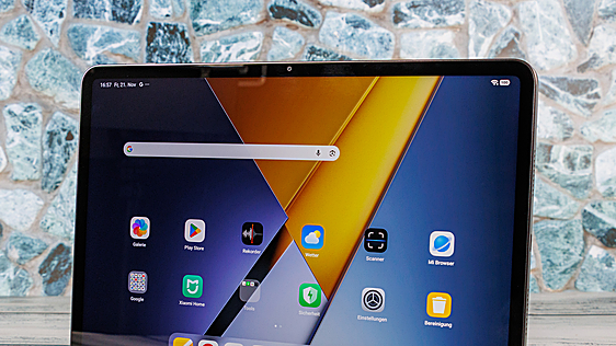 Si no quieres gastar 400 euros en una tablet, la POCO Pad X1 se planta con 512 GB por menos de 300