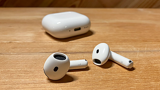 Cancelación activo, sonido ambiente y asistente de voz: los cascos Apple que funcionan hablando