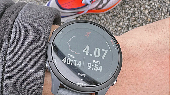 De la gama de entrada al outdoor con carga solar: el catálogo de Garmin ahora rebajado