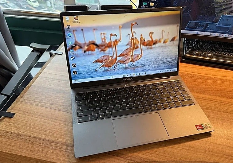 No es Lenovo, CHUWI ni HP: el portátil con Ryzen 7 por menos de 350 euros que más me gusta