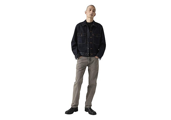 Vaqueros Levi's 501 en lavado gris