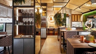 Imagen principal - El Invernadero