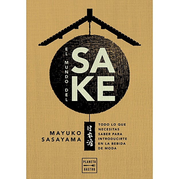 12 libros de gastronomía para regalar en Reyes (o en cualquier ocasión)