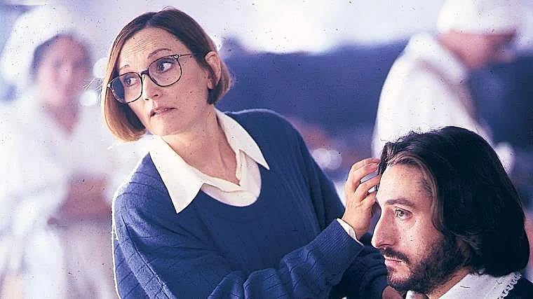 Pilar Miró en una foto de archivo, años antes de su fallecimiento en 1997