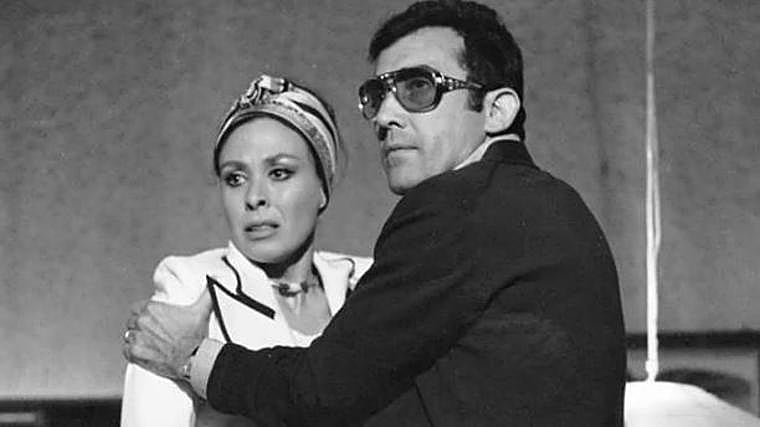 Gemma Cuervo y Fernando Guillén se casaron en 1960, seis meses después de conocerse