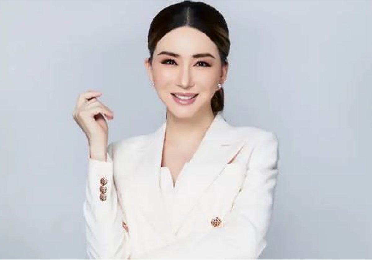 Anne Jakapong Jakrajutatip