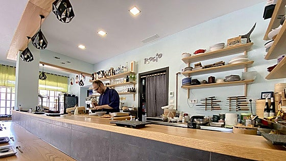 Rocío Tapas & Sushi: «El legado del maestro»