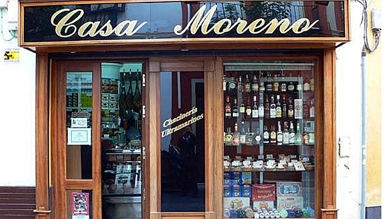 Fachada de Casa Moreno en la calle Gamazo, en Sevilla