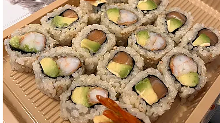 Uramakis de Yakuki, en Montequinto, Sevilla