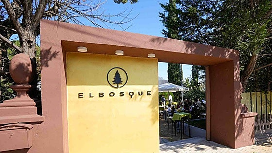 El Real Círculo de la Amistad estrena El Bosque, su nuevo espacio en Córdoba