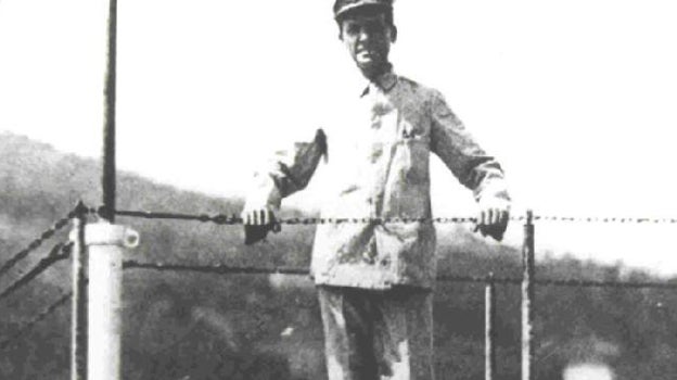 Mateo García de los Reyes