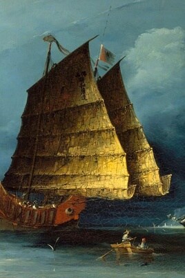 Uno de los clásicos barcos que China empleó en el siglo XV