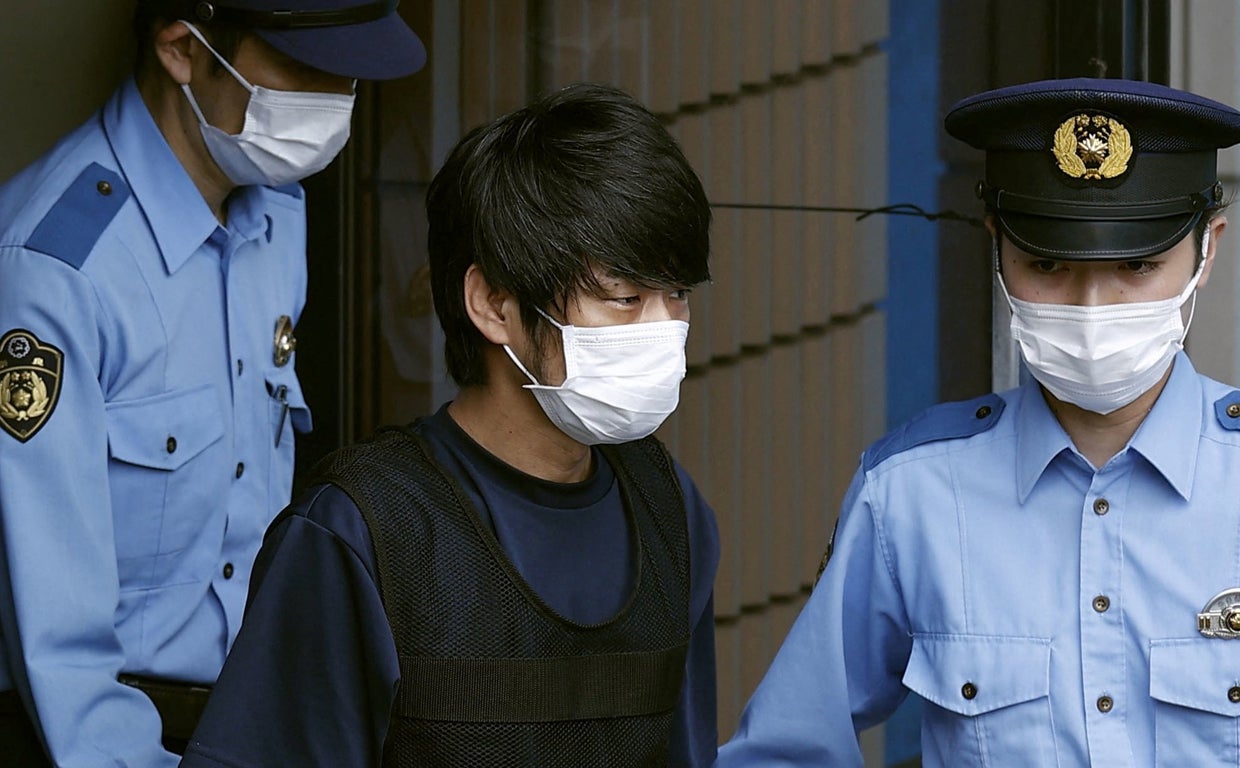 El autor confeso del asesinato del ex primer ministro japonés Shinzo Abe