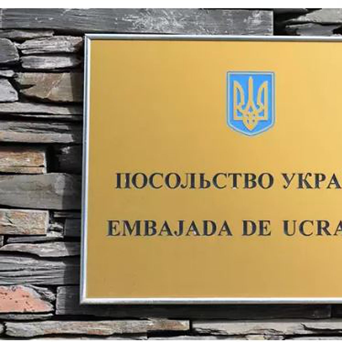 Varias embajadas de Ucrania en Europa reciben «paquetes sangrientos» con ojos de animales