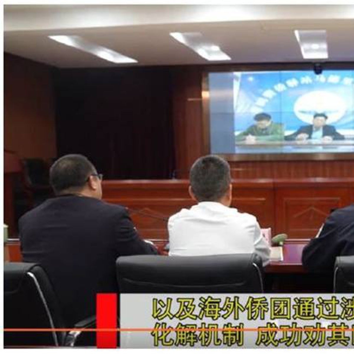 China tiene ya más de 100 comisarías de policías ilegales en todo el mundo