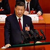 Xi Jinping aboga por reforzar la seguridad para garantizar el desarrollo de China