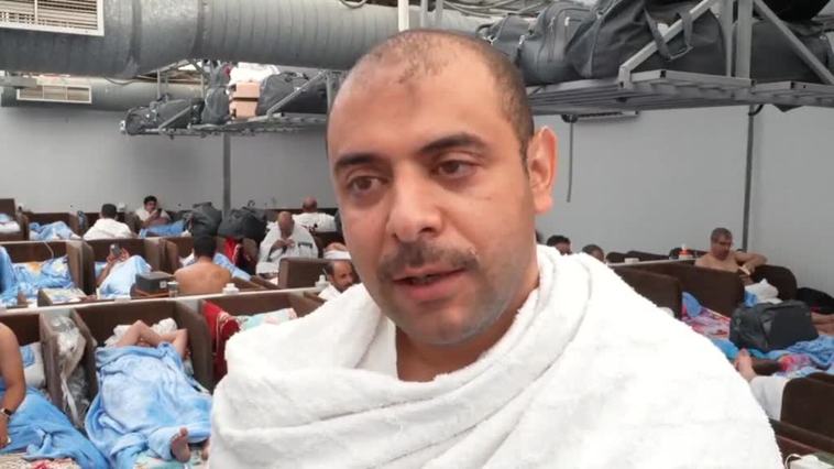 La peregrinación del Hajj ha comenzado oficialmente en Arabia Saudí