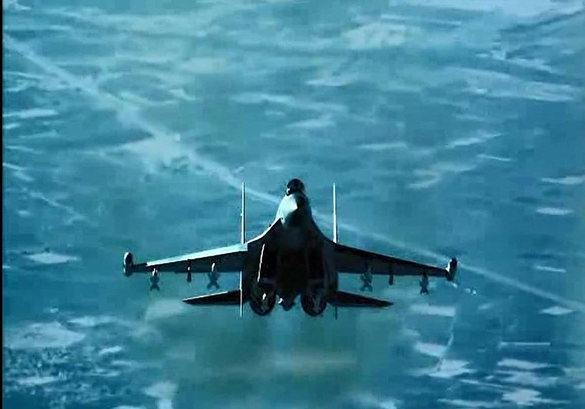 Imagen del caza ruso implicado en el incidente, cedida por la USAF