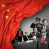 Xi Jinping recupera las viejas purgas al estilo de Mao en China