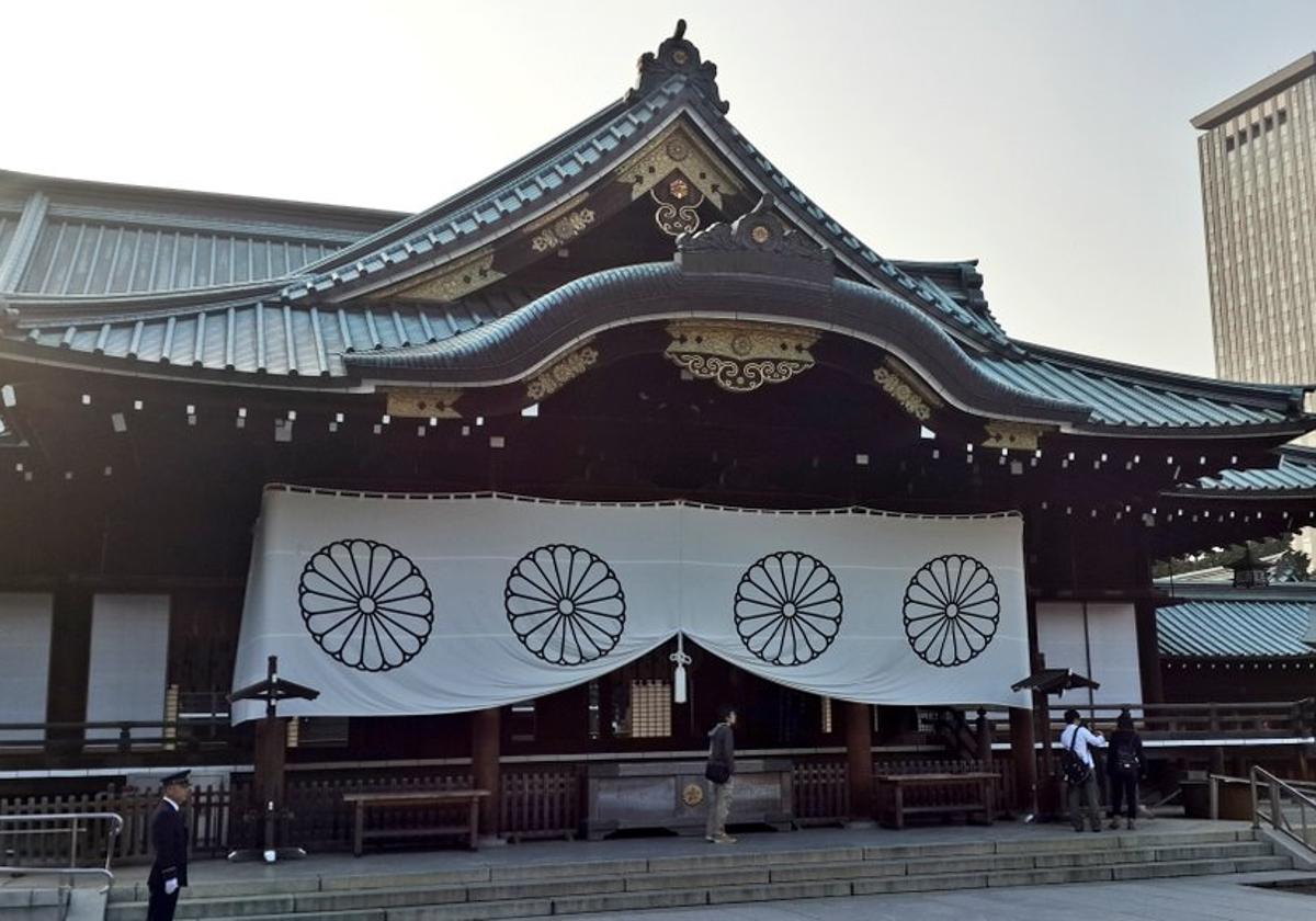 Santuario de Yasakuni (Japón)