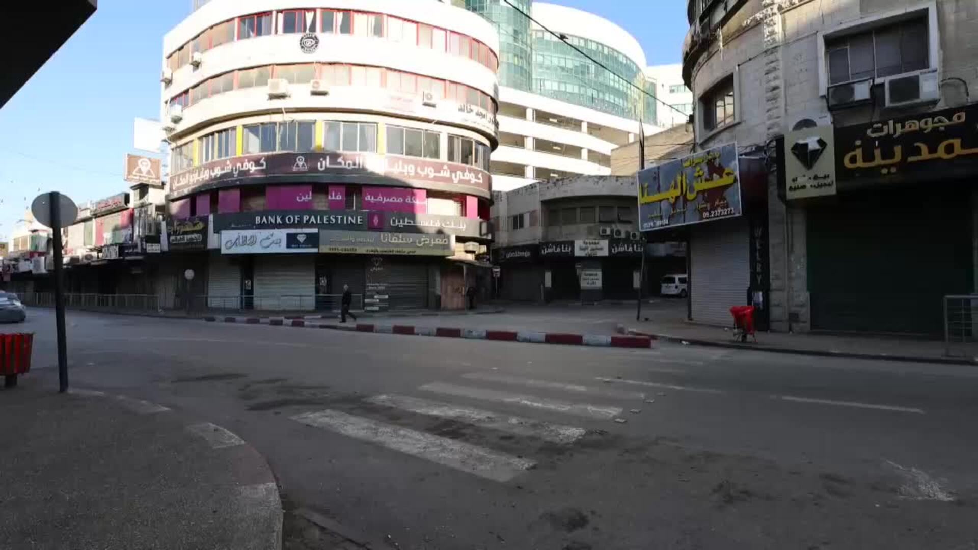 Activistas y organizaciones palestinas convocan huelga global para exigir el alto el fuego en Gaza