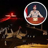 Así ha sido el ataque a los hutíes en el mar Rojo: cazas Eurofighter, submarinos y varios destructores