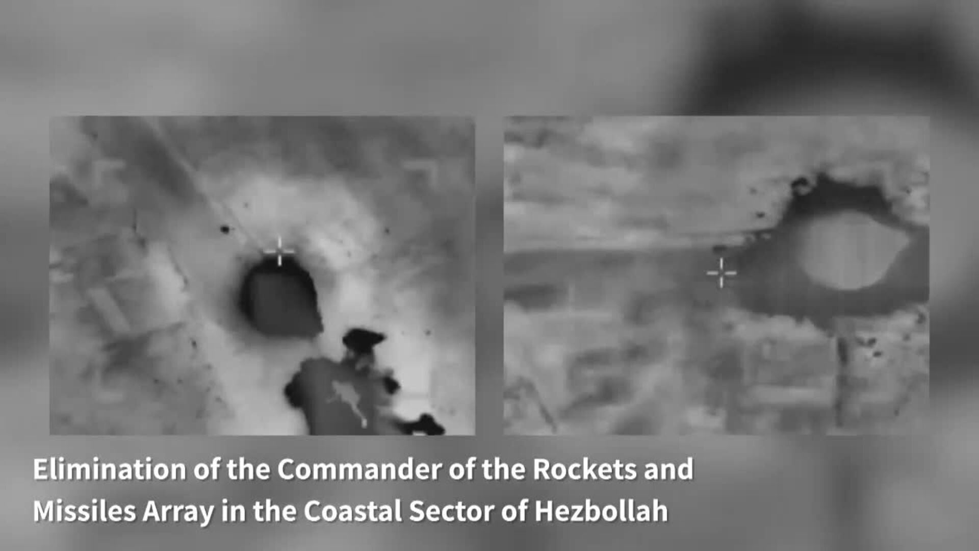 Israel confirma haber matado a Qasam Saqlawi, un comandante de Hizbulá