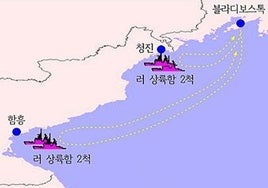 Qué se esconde detrás del envío de tropas de Corea del Norte a Rusia: «Un salto cualitativo con graves implicaciones y carne de cañón»