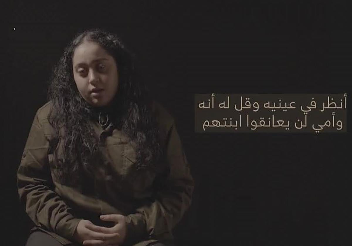 La rehén y soldado Liri Albag en el vídeo difundido por Hamás