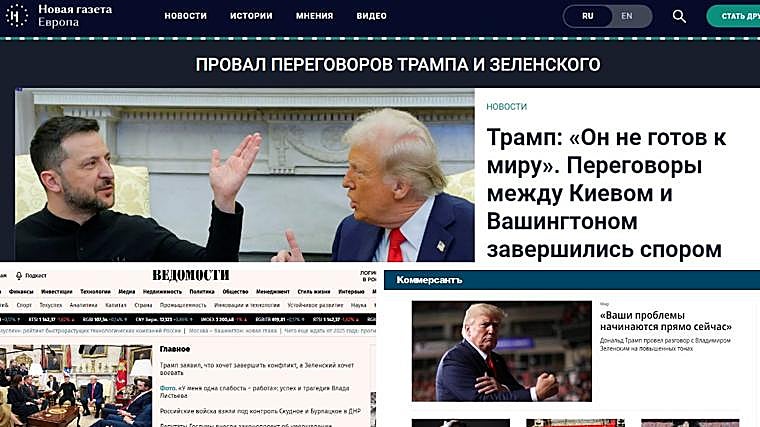 Las portadas de los medios rusos