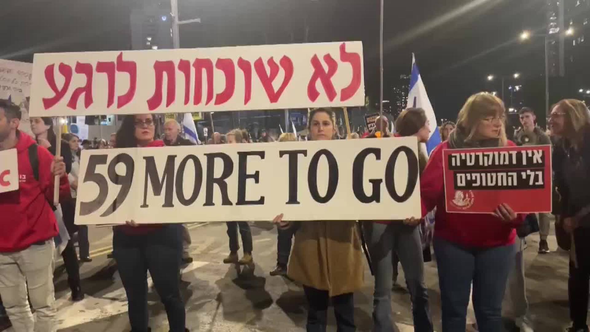 Protesta multitudinaria en Tel Aviv para pedir el retorno de los 59 ...